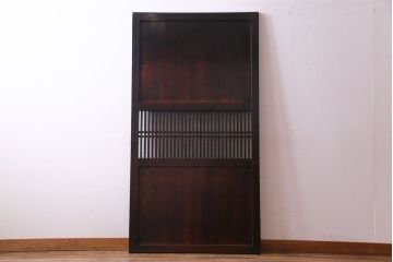 和製アンティーク　渋みのある色合いの格子帯戸1枚(引き戸、建具)(1)