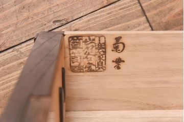 中古　伝統民芸家具　岩谷堂箪笥　力強い和の雰囲気漂う極小箪笥(小引き出し)(定価約26万円)