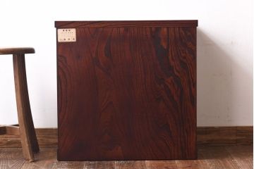 中古　伝統民芸家具　岩谷堂箪笥　力強い和の雰囲気漂う極小箪笥(小引き出し)(定価約26万円)