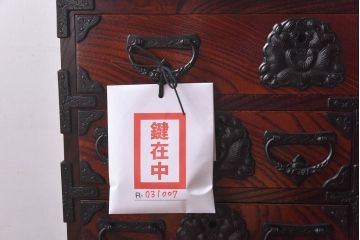 中古　伝統民芸家具　岩谷堂箪笥　力強い和の雰囲気漂う極小箪笥(小引き出し)(定価約26万円)