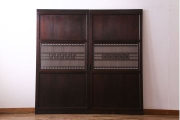 和製アンティーク　上品な和の雰囲気漂う組子入り帯戸(格子戸、引き戸)2枚セット(1)