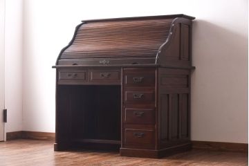 アンティーク家具　和製アンティーク　総ケヤキ!　特注最高級ロールトップデスク(片袖机)