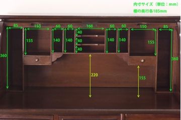 アンティーク家具　和製アンティーク　総ケヤキ!　特注最高級ロールトップデスク(片袖机)