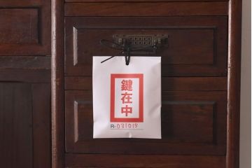 アンティーク家具　和製アンティーク　総ケヤキ!　特注最高級ロールトップデスク(片袖机)