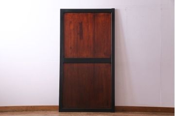 和製アンティーク　漆塗り　燻された風合いが味わい深い帯戸(板戸)