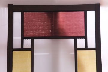 ラフジュ工房オリジナル　2色の色ガラスが目を引くレトロな引き戸(建具、ガラス戸)4枚セット