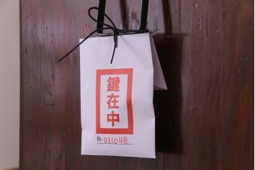 アンティーク家具　和製アンティーク　大正昭和初期　前面栗材　味わいと品格を兼ね備えた重ね米沢箪笥(衣装箪笥、ローボード)