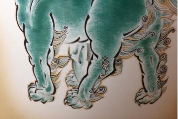 アンティーク雑貨　ノリタケ(日陶・則武)　唐獅子の図が目を引く火鉢(手あぶり、鉢カバー)