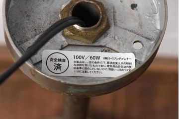 アンティーク　激レア!　繊細な透かし彫りが目を引くクラシカルなペンダントライト(天井照明)