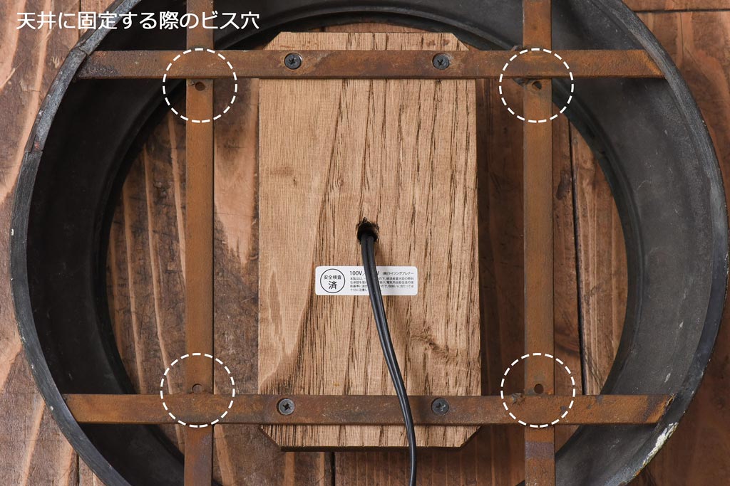 和製アンティーク　大正期　白切子カットガラスライト(カバー、天井照明)