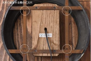 和製アンティーク　大正期　白切子カットガラスライト(カバー、天井照明)