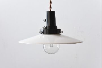 昔懐かしい白い平笠シェードの吊り下げ照明(天井照明、電笠)(2)