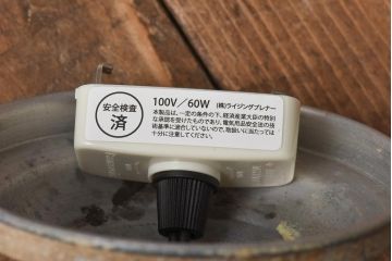 昭和レトロ　インダストリアルの空間にもおすすめなペンダントライト(天井照明、吊り照明)(3)