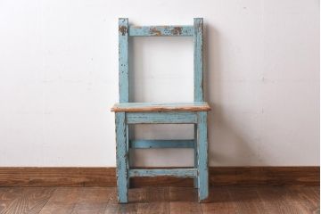 ペイント家具　シャビーな風合いが魅力のキッズチェア(椅子)