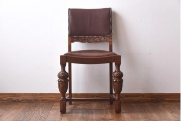アンティーク家具　イギリスアンティーク　オーク材　本革　彫刻の意匠がおしゃれなチェア(ダイニングチェア、椅子)(1)