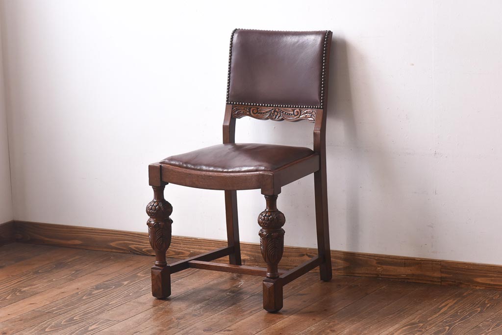 アンティーク家具 イギリスアンティーク オーク材 本革 彫刻の意匠がおしゃれなチェア(ダイニングチェア、椅子)