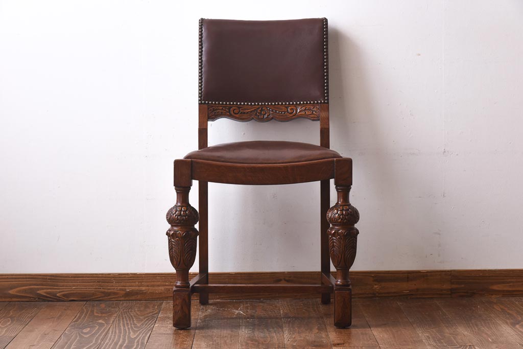 アンティーク家具 イギリスアンティーク オーク材 本革 彫刻の意匠がおしゃれなチェア(ダイニングチェア、椅子)