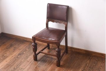 アンティーク家具　イギリスアンティーク　オーク材　本革　彫刻の意匠がおしゃれなチェア(ダイニングチェア、椅子)