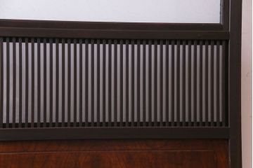 昭和レトロ　倹飩式裏ガラス　腰板ケヤキ材　松竹梅の帯ガラスがユニークな格子戸(ガラス帯戸、引き戸、建具)