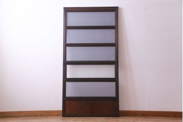 昭和レトロ　倹飩式裏ガラス　腰板ケヤキ材　松竹梅の帯ガラスがユニークな格子戸(ガラス帯戸、引き戸、建具)