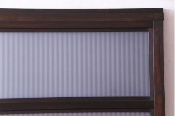 昭和レトロ　倹飩式裏ガラス　腰板ケヤキ材　松竹梅の帯ガラスがユニークな格子戸(ガラス帯戸、引き戸、建具)