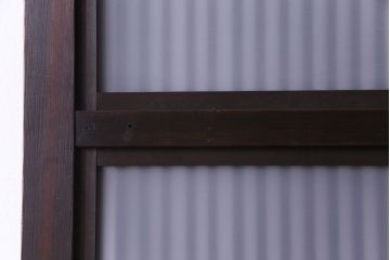 昭和レトロ　倹飩式裏ガラス　腰板ケヤキ材　松竹梅の帯ガラスがユニークな格子戸(ガラス帯戸、引き戸、建具)