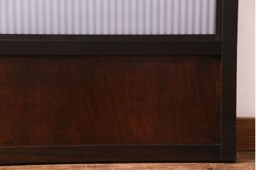 昭和レトロ　倹飩式裏ガラス　腰板ケヤキ材　松竹梅の帯ガラスがユニークな格子戸(ガラス帯戸、引き戸、建具)