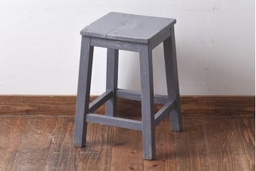 レトロ　ペイント家具　シャビーな雰囲気がお洒落な角スツール(椅子、チェア)