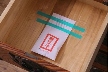 ビンテージ家具　ビンテージ　岩谷堂箪笥　小振りながらも存在感を放つ衣装箪笥(チェスト、整理ダンス)