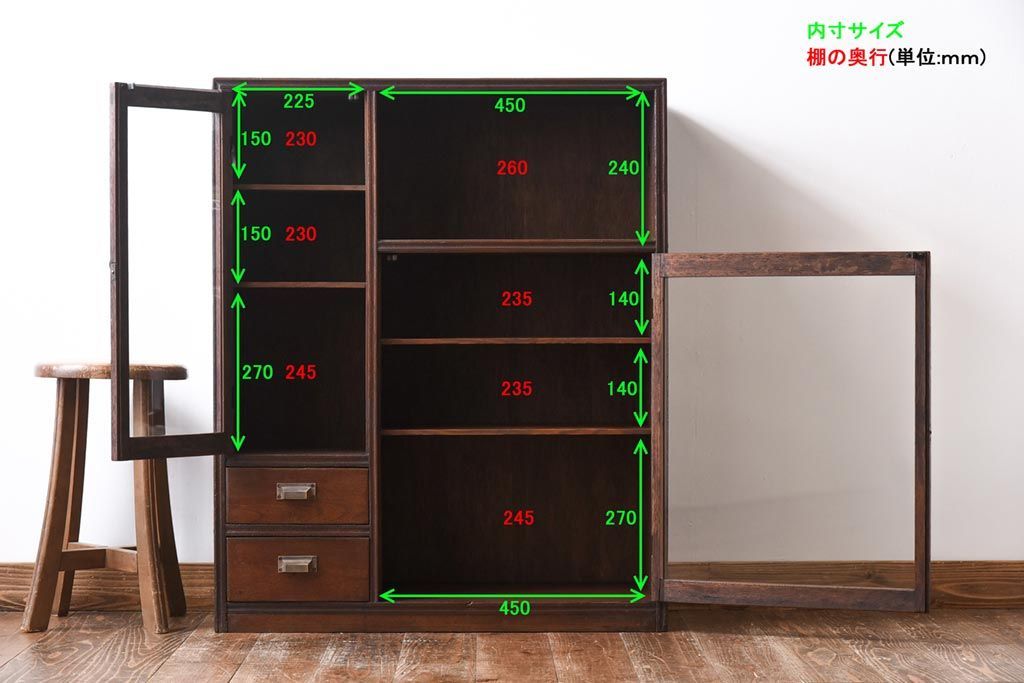 レトロ家具　昭和期　ラワン材　柔らかく素朴な風合いが魅力のレトロモダンな収納棚(飾り棚、戸棚、キャビネット)