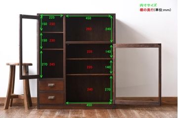 レトロ家具　昭和期　ラワン材　柔らかく素朴な風合いが魅力のレトロモダンな収納棚(飾り棚、戸棚、キャビネット)