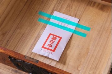 中古　伝統民芸家具　岩谷堂箪笥　観音開き戸付き　上開立長チェスト(立長箪笥、和タンス)