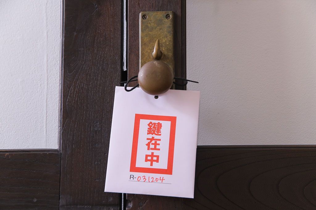 和製アンティーク　両開き　特大!　大正ロマンの雰囲気漂う総ケヤキ材のドア(木製扉、建具)2枚1対