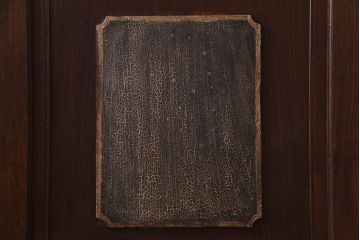 大正ロマン　激レア!　当時物色ガラス入り　両開き　アーチ型がおしゃれな総ケヤキ材のドア(木製扉、建具)2枚1対