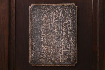 大正ロマン　激レア!　当時物色ガラス入り　両開き　アーチ型がおしゃれな総ケヤキ材のドア(木製扉、建具)2枚1対