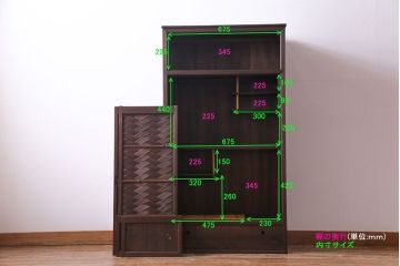 アンティーク家具　昭和期　網代編みの引き戸が美しい渋い味わいの置き水屋(茶水屋、茶棚)