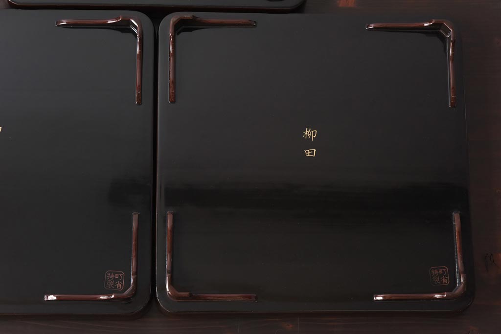 和製アンティーク　鯉の図　和の雰囲気漂う漆塗りのお膳(お盆、トレー)3枚セット