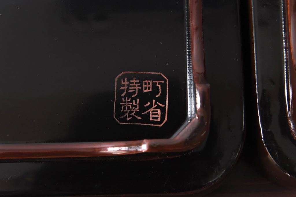 和製アンティーク　鯉の図　和の雰囲気漂う漆塗りのお膳(お盆、トレー)3枚セット