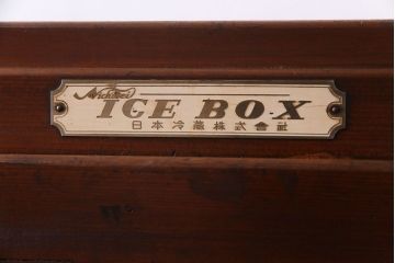 アンティーク雑貨　昭和レトロ　ディスプレイにおすすめの古い木製冷蔵庫(収納棚)