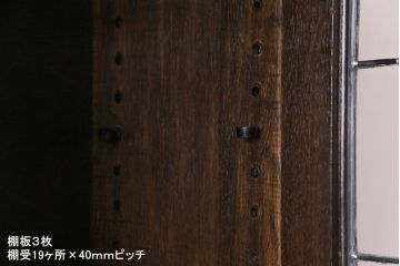 アンティーク家具　イギリスアンティーク　オーク材　ステンドグラスがお洒落なブックケース(収納棚、キャビネット)