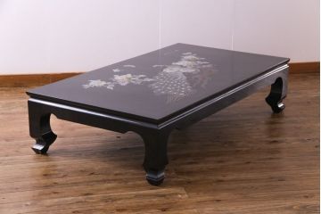 中古　民芸家具　螺鈿細工　高級品　華やかな意匠が存在感を放つ座卓テーブル