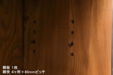 アンティーク家具　イギリスアンティーク　ERCOL(アーコール)　ドリンクキャビネット(サービングキャビネット、サイドボード)