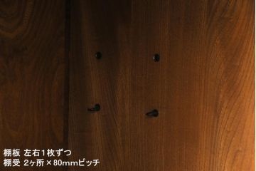 アンティーク家具　イギリスアンティーク　ERCOL(アーコール)　ドリンクキャビネット(サービングキャビネット、サイドボード)