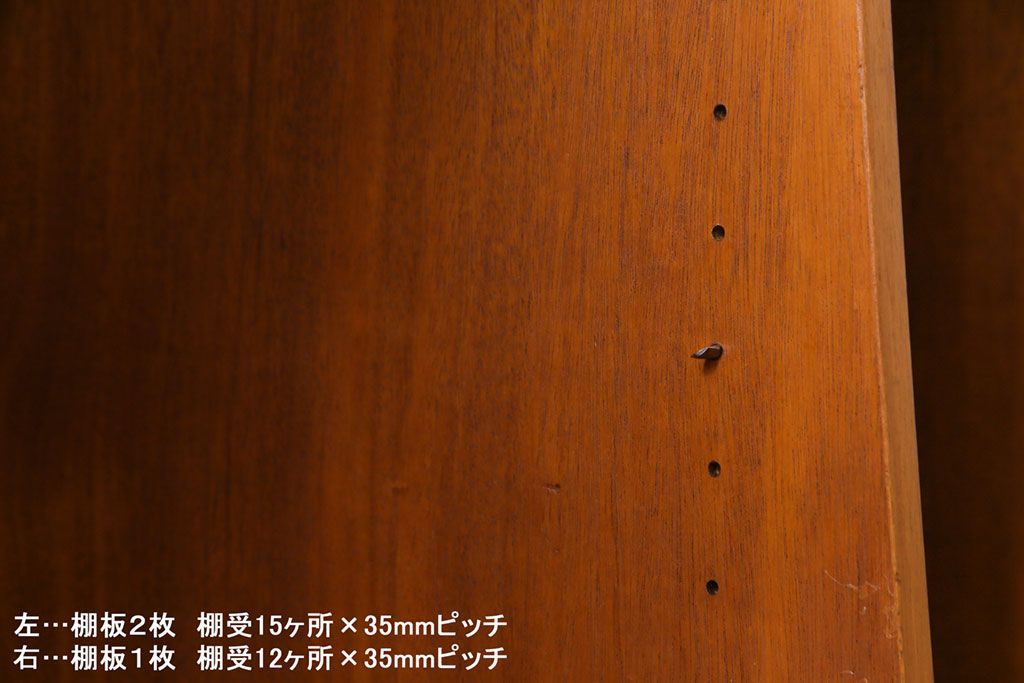 ビンテージ家具　北欧ヴィンテージ　チーク材　コンパクトに使えるシンプルなサイドボード(収納棚、ダイニングボード)