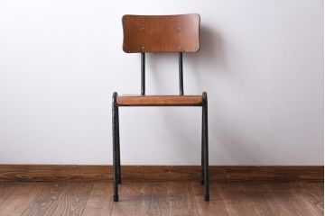 ヴィンテージ家具　イギリスビンテージ　レトロな雰囲気が漂うスクールチェア(鉄脚チェア、椅子)(1)