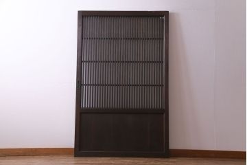 和製アンティーク　ヒノキ材　落ち着きと品のあるガラス入り格子蔵戸(格子戸、建具、引き戸、玄関戸)