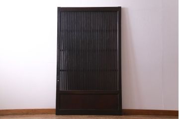 和製アンティーク　明治期　ケヤキ・ヒノキ材　縦桟が目を引く格子蔵戸(格子戸、引き戸、建具、玄関戸)