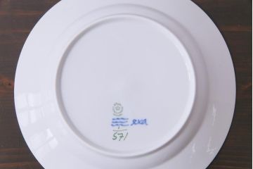 中古　ROYAL COPENHAGEN(ロイヤルコペンハーゲン)　ブルーフルーテッド　ハーフレース　プレート3枚セット(皿、洋食器)(定価約6万5千円)