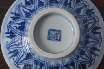 古民具・骨董　幕末明治期　大きく描かれた文様が目を引く蓋付茶碗(和食器)2客セット(1)
