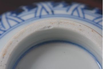 古民具・骨董　幕末明治期　大きく描かれた文様が目を引く蓋付茶碗(和食器)2客セット(1)